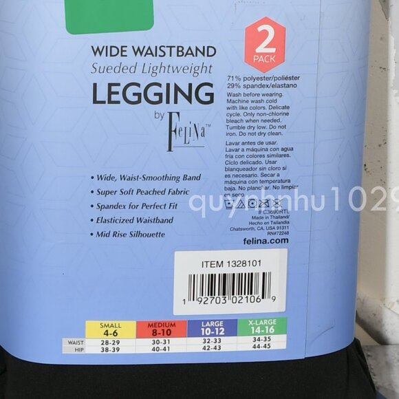 Felina wide waistband sueded lightweight legging 2 pack - Picture 6 of 8
